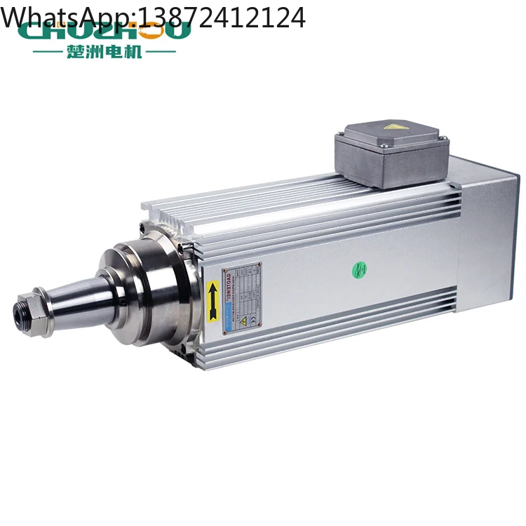 

Machine Tool Spindle Grinding Polishing Conical Output Shaft CNC Spindle Motor With Conical Shape