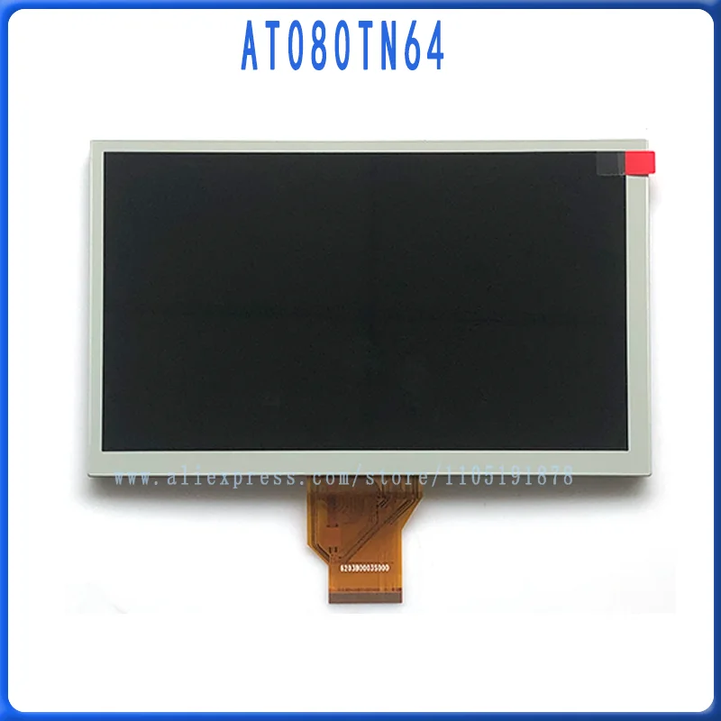

8-дюймовый AT080TN64 ЖК-дисплей, DVD-навигационный планшет, средний автомобильный радиоприемник, GPS, сенсорный экран, стекло для системы навигации автомобиля
