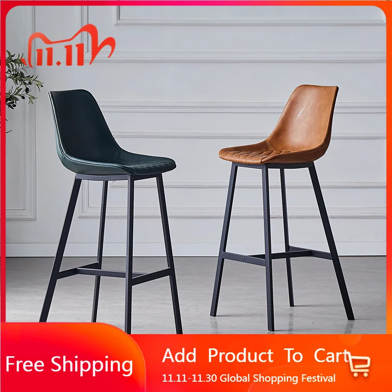 Light Luxury Bar Chair Creative Minimalist Relaxing Aesthetic High Chair Comfortable Negotiate Taburete Alto Trendy Furniture