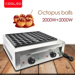 XEOLEO Коммерческая Машина Takoyaki 2000 Вт, шарики-осьминоги, гриль, сковорода, электрическая шариковая печь для рыбы, двойные пластины, антипригарная