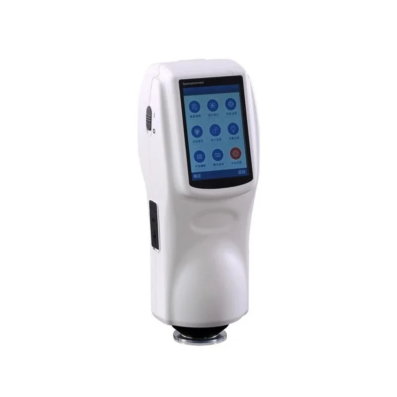 

Colorimeter, high-precision colorimeter, spectrophotometer