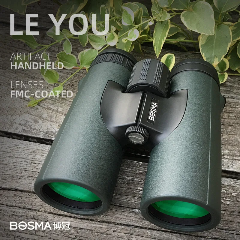 

BOSMA Leyou binoculars high power high definition waterproof and fogproof bird watching fishing tour bee hunting binoculars 8x42