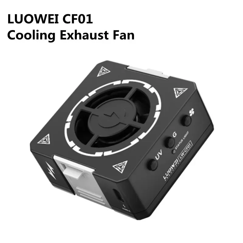 LUOWEI LW-CF01 3 In 1 UV Curing Lamp for Mobile Phone Maintenance Dual High-speed Bearing Smoke Filter Fast Cooling Fan