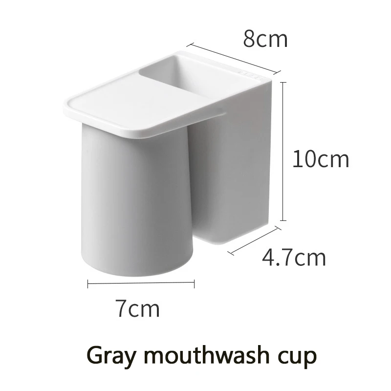 1pc Wall Mounted Toothbrush Holder, Magnetic Mouthwash Cup, Multifunctional Toothbrush Storage Rack, Bathroom Accessories