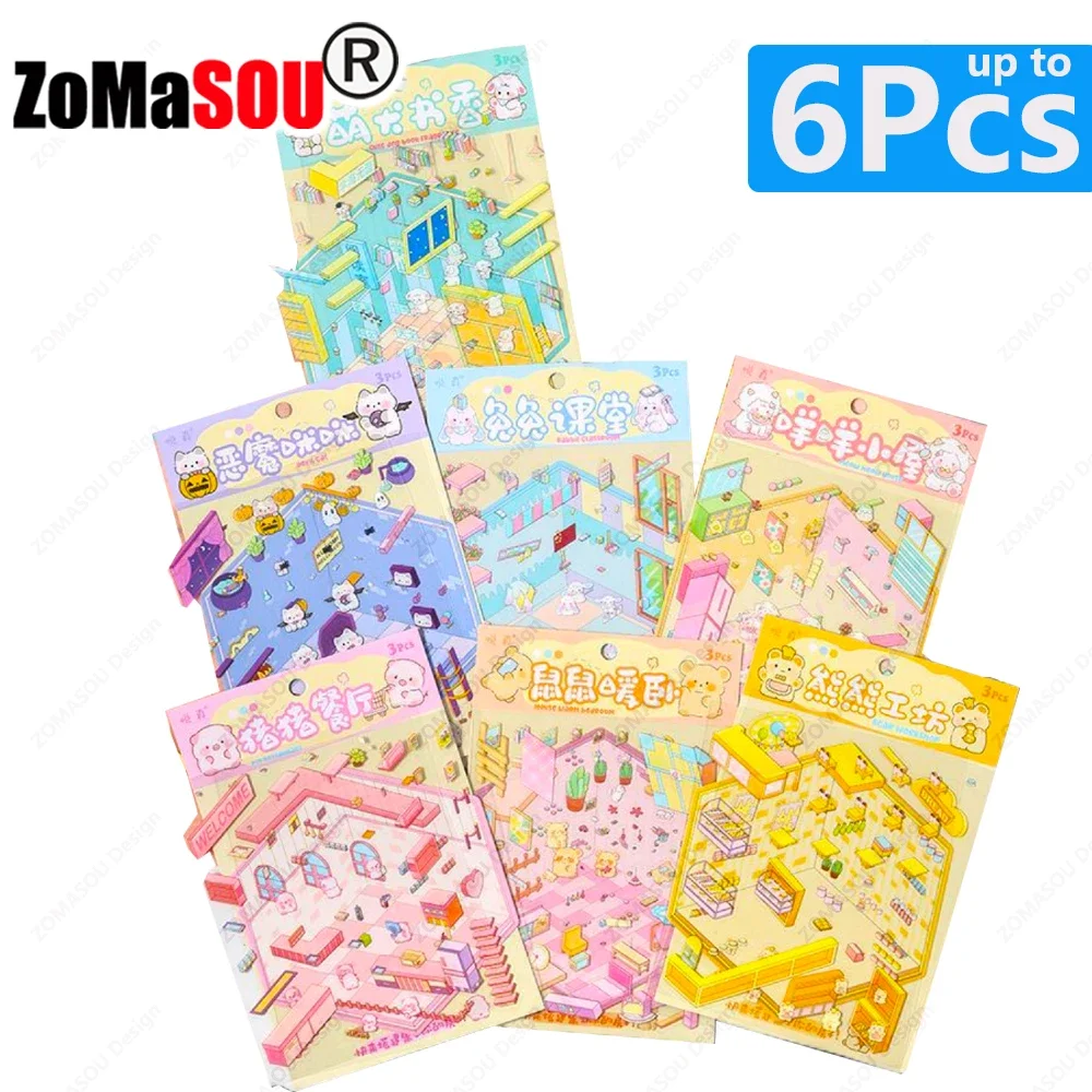 Cartoon Animal  DIY Landscaping Sticker Pocket 3D Cabin Scene Stickers Stacking Pasting Christmas Festival Gift for Kid Children