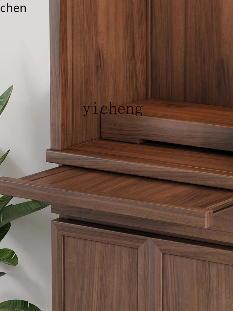 HXL Buddha Shrine Clothes Closet Household Modern Minimalist Altar Solid Wood God of Wealth Cabinet Black Walnut