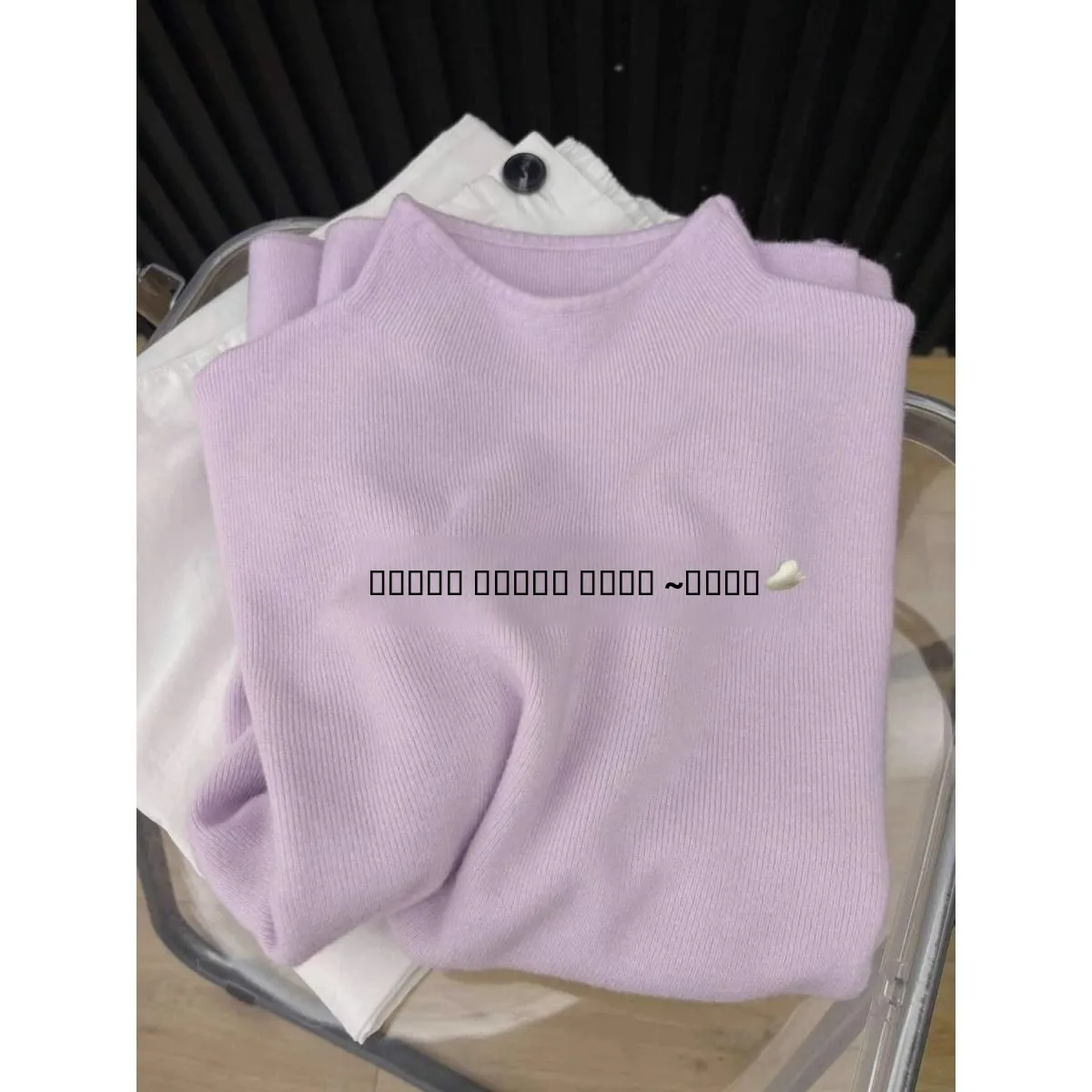 

Purple Slim Fit Soft Knitted Base Layer Sweater Versatile Slimming Women's Knitwear Korean Simple Inner Wear Top