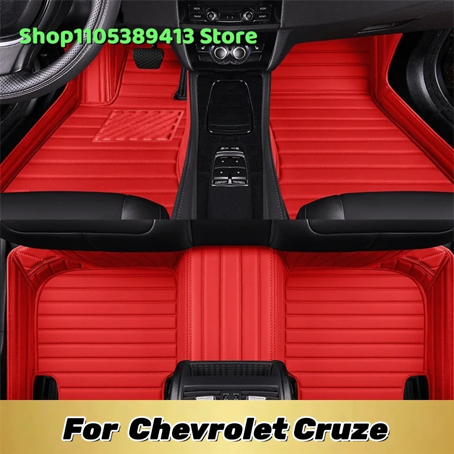 

Car Mat Interior Accessories Custom Car Floor Mats For Chevrolet Cruze 2016 2015 2014 2013 2012 2011 2010 2009 2008 Mats Carpets