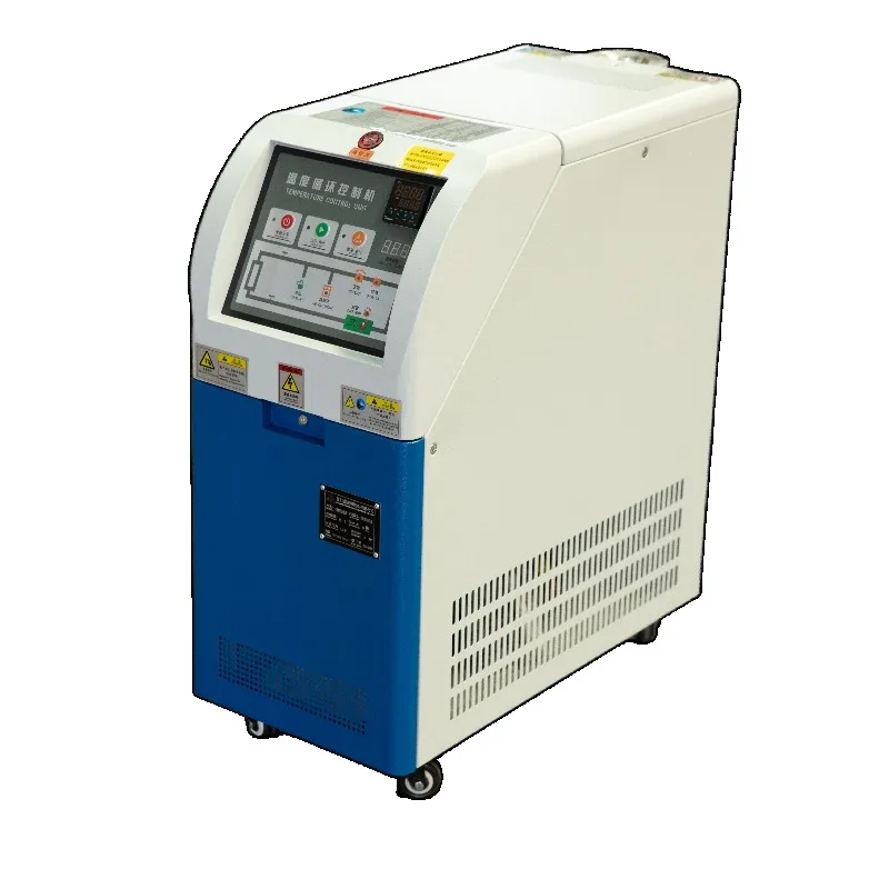 Industrial 120℃ Water Type Mold Temperature Controller Automatic PID Thermostat Machine