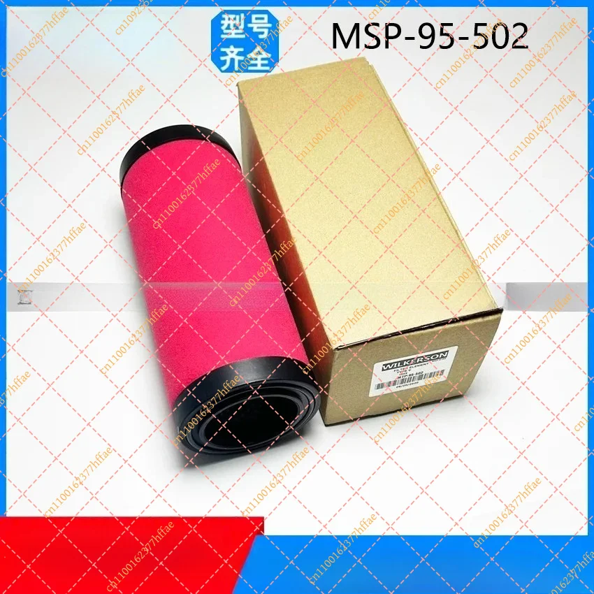 Precision Filter Element FRP-95-209 / MTP95-551 / MTP-95-559 for Oxygen Making Machine