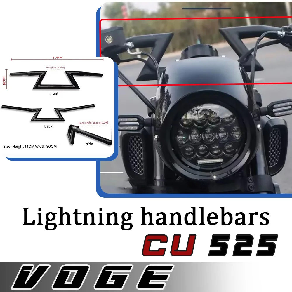 For VOGE CU525 modified high handle direction handle faucet fixed handle lightning handle VOGE 525CU 525cu
