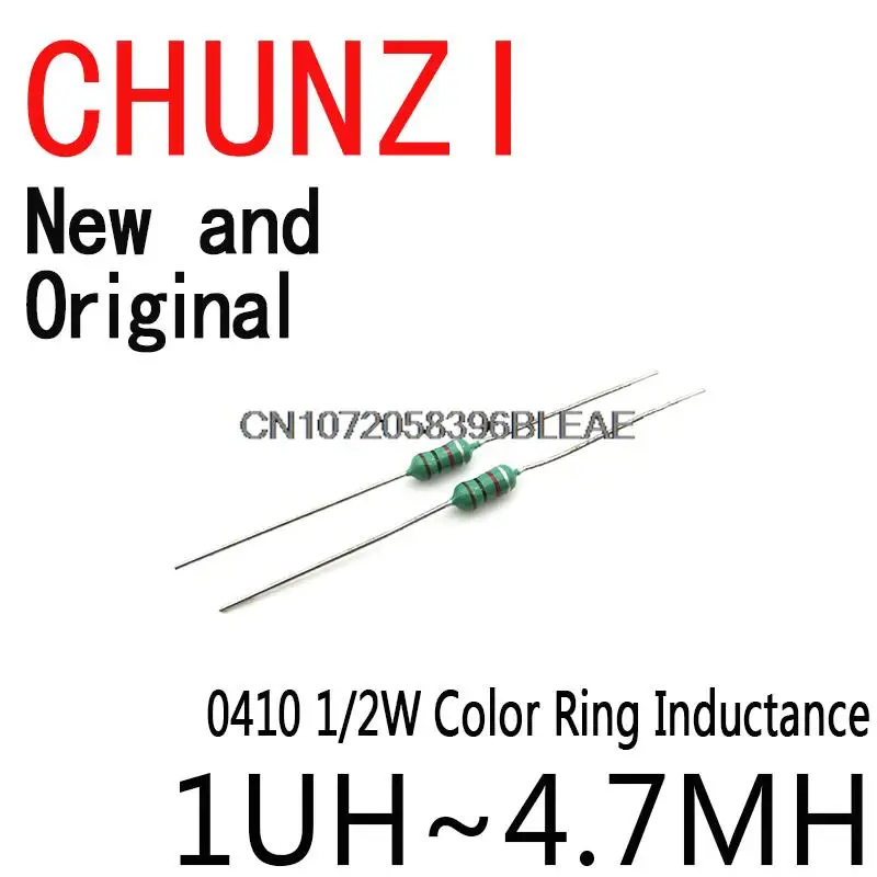 20Values*10PCS=200PCS 0410 1/2W Color Ring Inductance 1UH~4.7MH DIP Inductors Assortment Kit