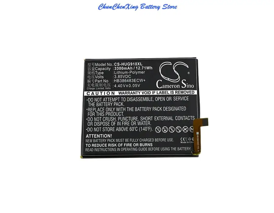 

High Quality 3300mAh Battery HB386483ECW+ for Huawei G9 Plus,Maimang 5,MLA-AL10,MLA-L00,MLA-L01, MLA-L02,MLA-L03