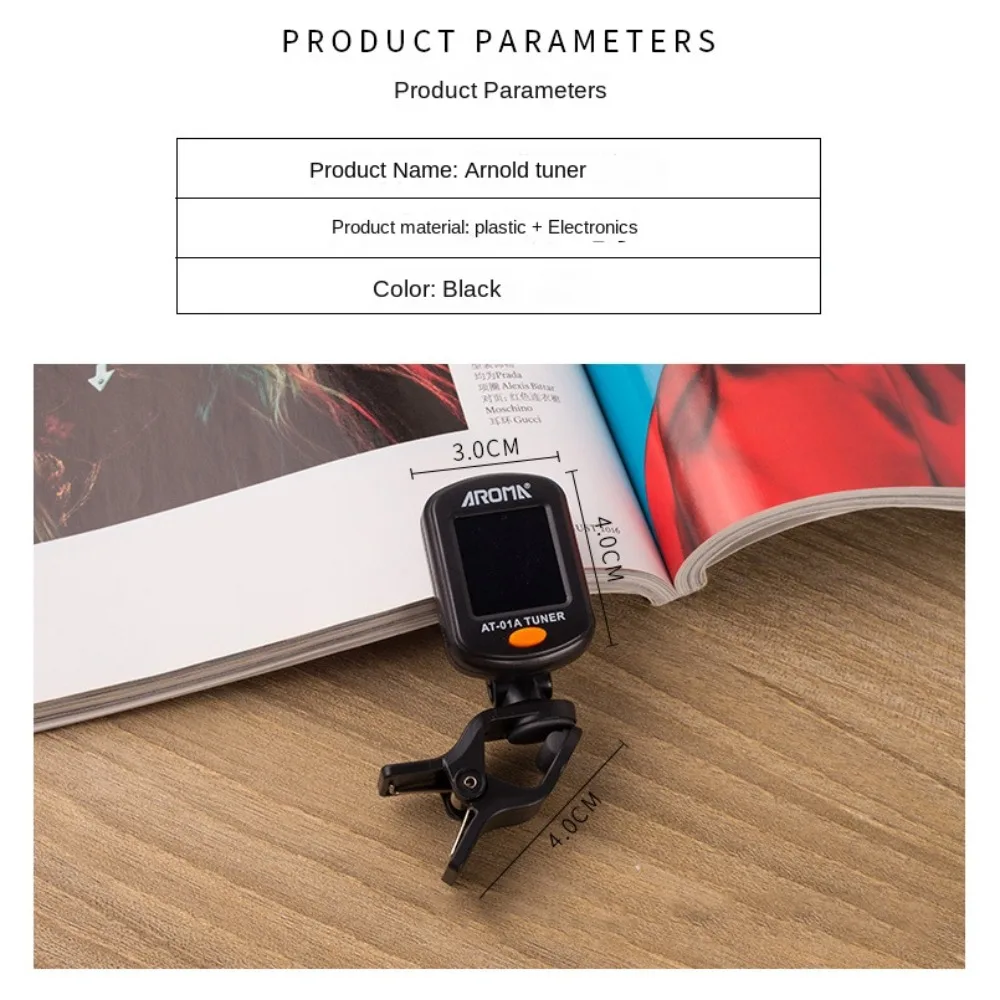 

LCD Display Acoustic Guitar Tuner Rotatable Chromatic Electric Digital Tuner Universal Electronic Digital Guitar Tuner