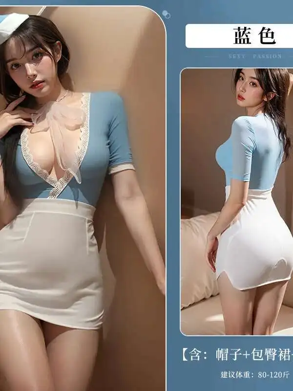 ใหม่เซ็กซี่เลขานุการกระเป๋าก้น T เสื้อชุดมินิสีม่วง V คอเปิดคอชุด Tempting ชุดนอน Elegant Top 508Y