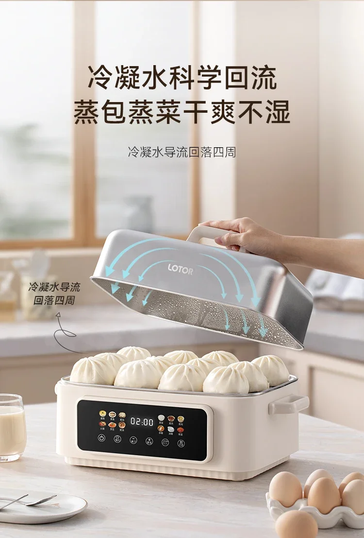 Vaporizador eléctrico de acero inoxidable para el hogar, olla integrada multifuncional de tres capas de gran capacidad para cocinar al vapor