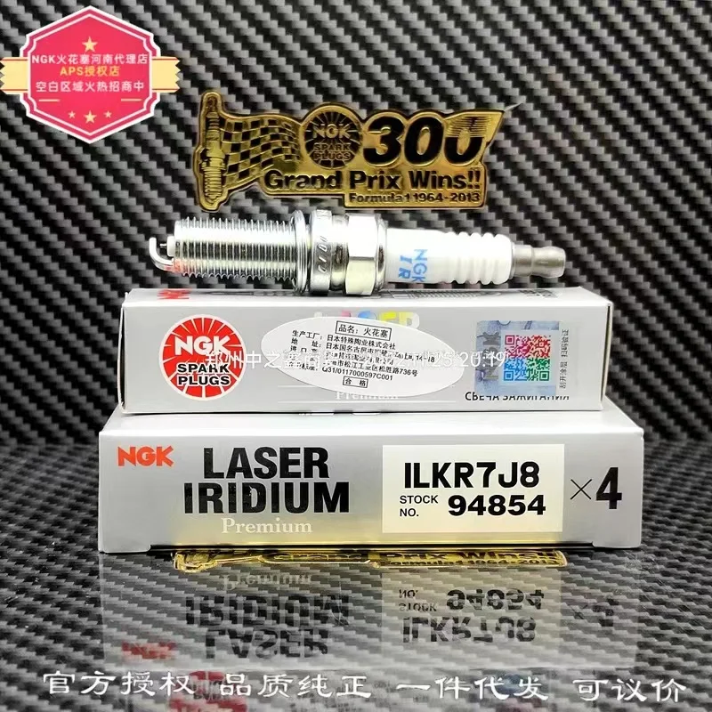 Original Genuine Ng…