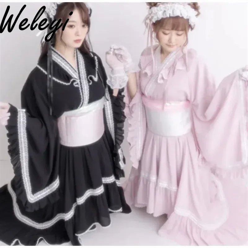 Fashion New Special Japanese Bathrobe Cute Lace Skirt Sets Long Sleeve Pink Stringy Selvedge Front Short Back Long Two Piece Set