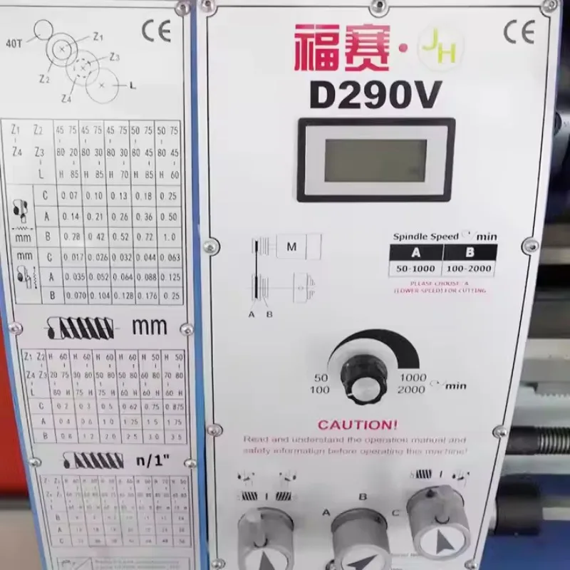 【HOT】Hot Sale Fusai 1500W D290V Continuously Variable Transmission System Auto Feeding Lathe Drilling and Milling Machine