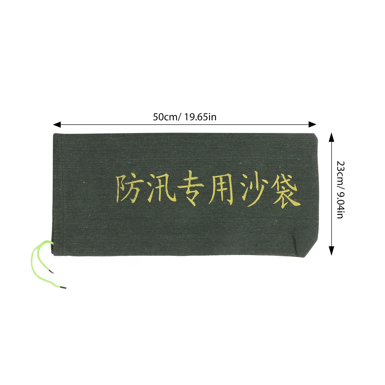 2Pcs Reusable Flood Barrier 25x50cm Durable Canvas Sand Bags for Emergency Flood Control Flooding Control Baffle