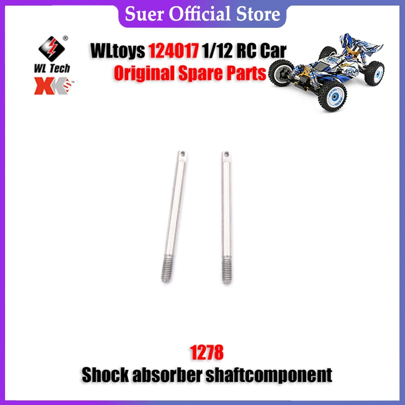 

WLtoys 124017 1/12 RC Car Original Spare Parts 1278 Shock Absorber Shaftcomponent