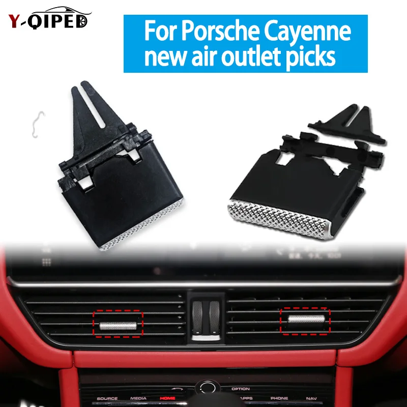 

New Air Conditioning Outlet Pick For Porsche Cayenne 9Y0 2018-2023 Front Row / Left / Right Air Outlet Picks Part Accessorie