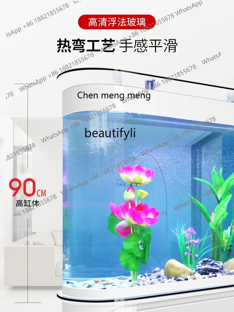 X Fish Tank Aquarium Household Medium and Large Living Room Partition Screens Fish Globe Ecological Glass Entrance