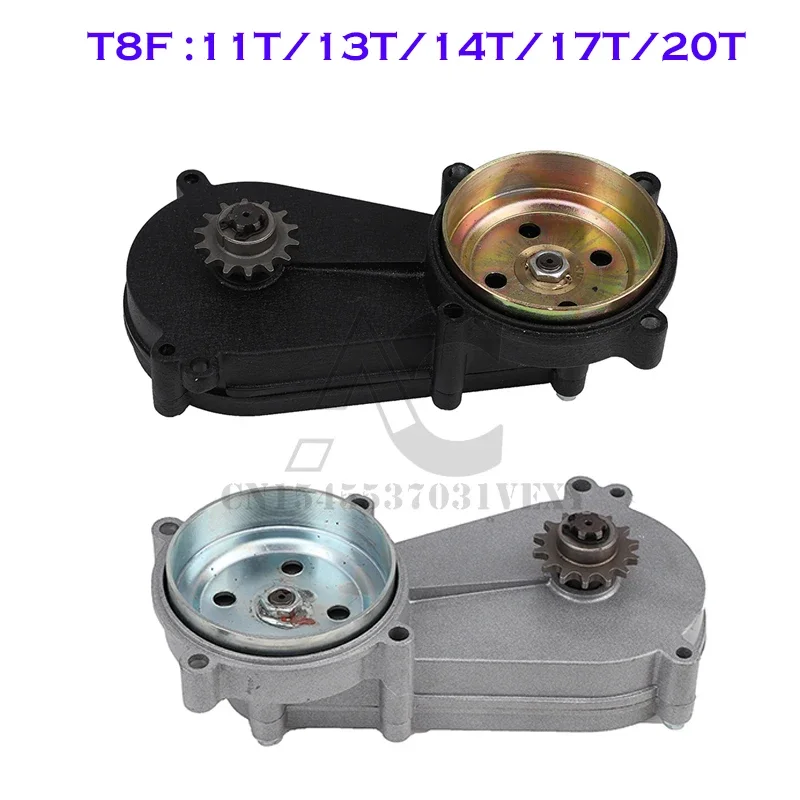 

T8F 11T/13T/14T/17T/20T transmission gearbox for 47CC 49CC 2-stroke 4-stroke engine clutch Mini pocket bike