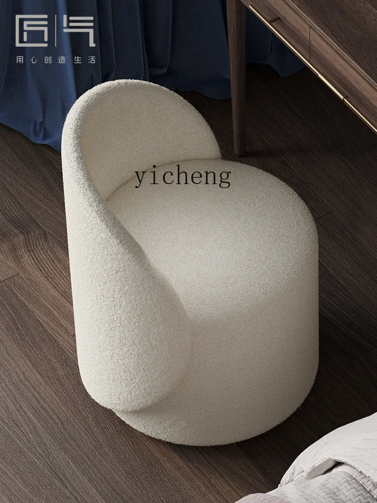 

XL Dresser Chair Girls' Bedroom Backrest Armchair Manicure Makeup Stool