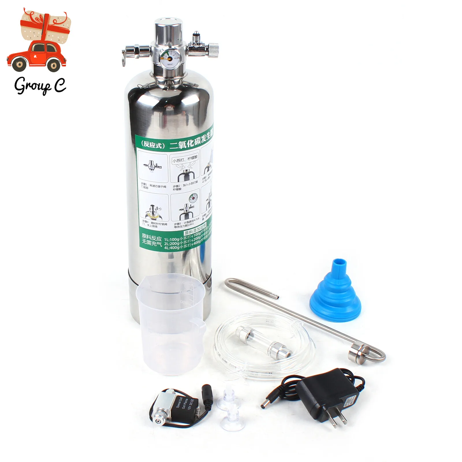 

Stainless Steel Carbon Dioxide Cylinder Generator, Aquarium Carbon Dioxide Generator System Kit for Plants and Fish