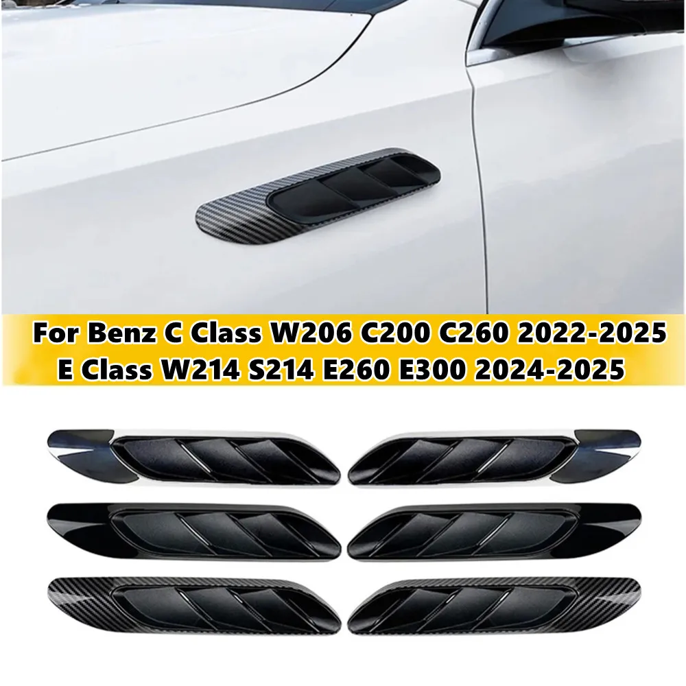 

Пара накладок на боковые воздухозаборники для Mercedes-Benz C-класса W206 C200 C260 2022-2025 и E-класса W214 S214 E260 E300 2024-2025