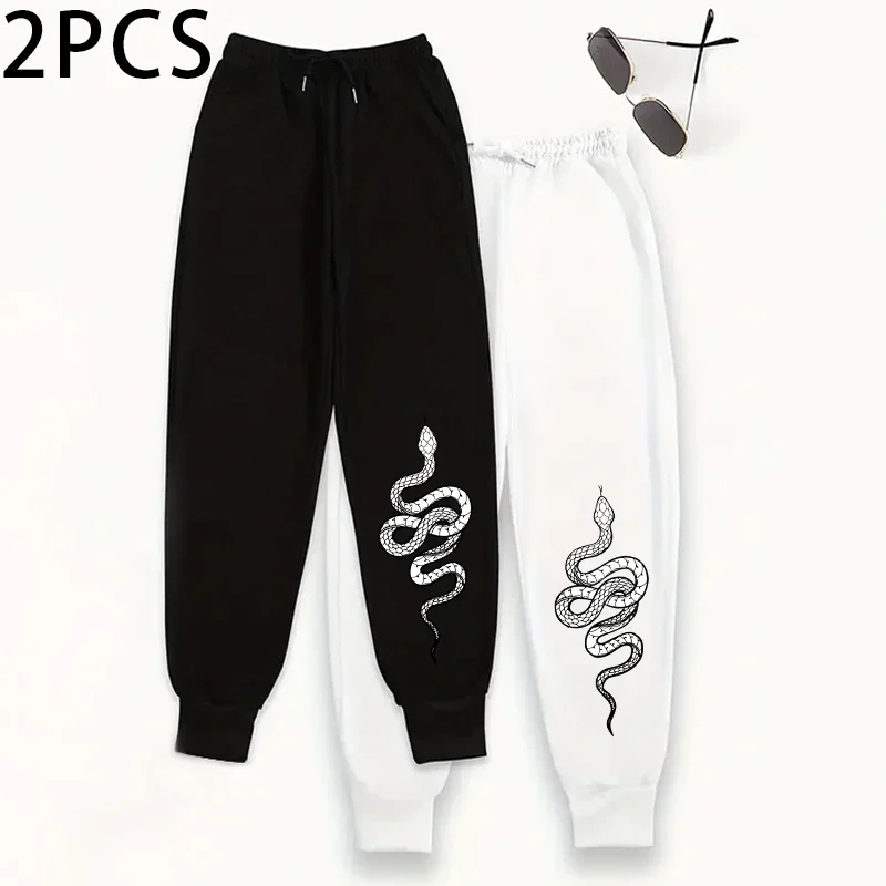 2pcs Womens Casual Joggers Solid Color Sweatpants Sporty Pants Autumn Winter Home Outdoor Comfort Trousers Streetwear 2packs