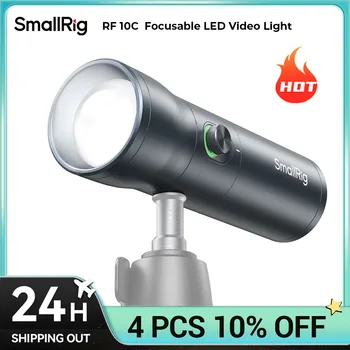 SmallRig 휴대용 초점 RF 10C LED 비디오 조명, 10W,4 색 비즈, CRI 96, TLCI 98, 결혼식, 라이브 스트리밍, 비디오 촬영용