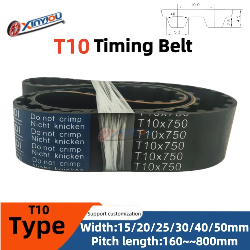 สายพานไทม์มิ่งยาง T10 ระยะห่างฟัน 10 มม. ความกว้างสายพาน 15/20/25/30/40/50 มม. ตัวเลือกความยาว 160/260/340/360/370/380/40~~800~มม.