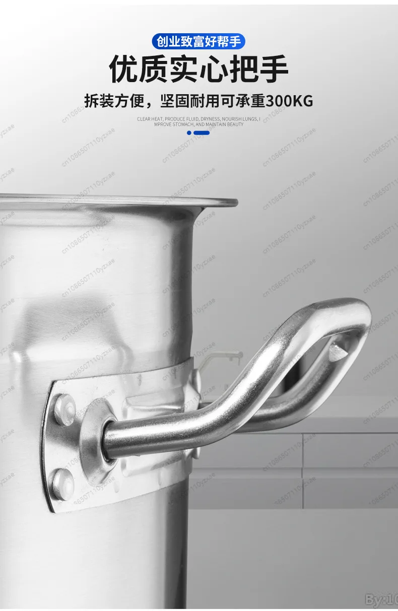 360 درجة موحدة اثارة التجارية الكهربائية دلو من الفولاذ المقاوم للصدأ التلقائي اثارة فراي خلاط وعاء توابل وصلصة ماكينة طهي بالصلصة #6