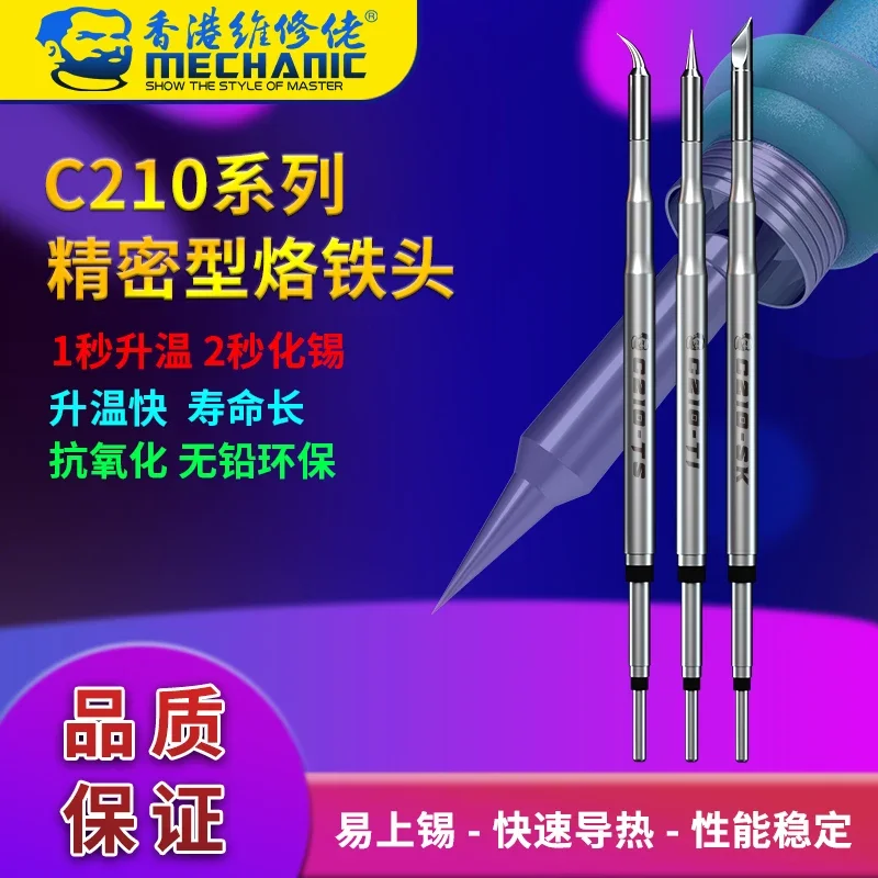 Estação De Solda Ponta De Solda, Mecânico C210, Cabo De Solda, 210 Dicas para T210-A Sugon T26 T26D