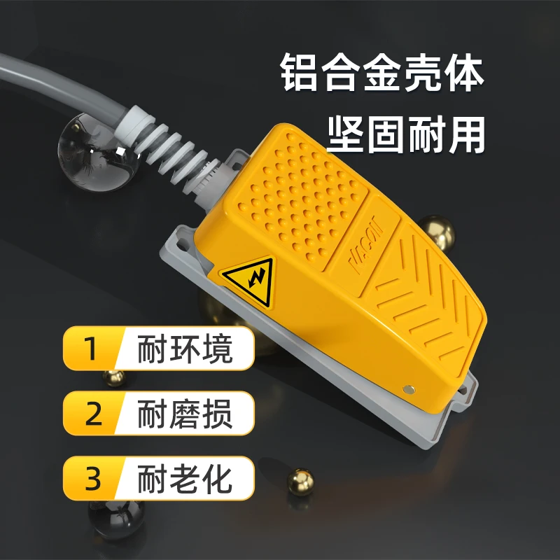

HRF-MD212 232 242 YC Корея KACON Kaikun ножной переключатель ножной переключатель станка с ножным управлением