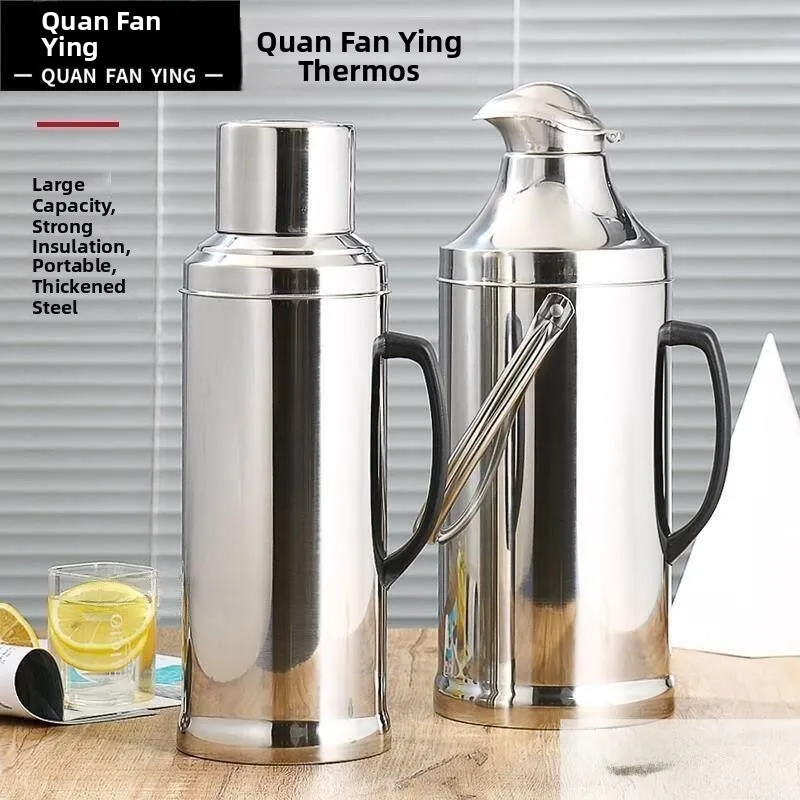 Insulated Stainless Steel 304 Hot Water Bottle  Seamless Welding Thermal Bottle Kettle Drinking Water Flask Container