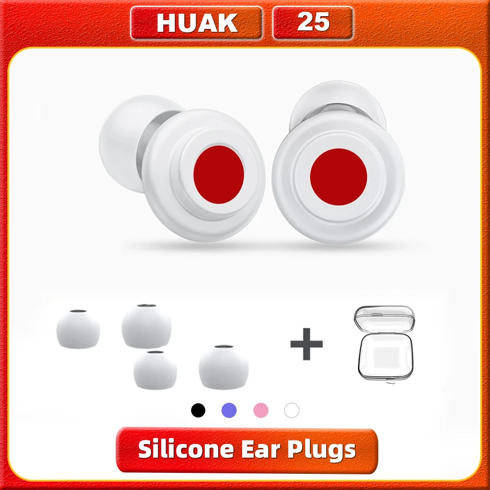 HUAK Silicone Ear Plugs- Ultra-Comfy Reusable Noise-Reducing Earplugs for Sleep,Travel,Noise Sensitivity,Hearing Protection