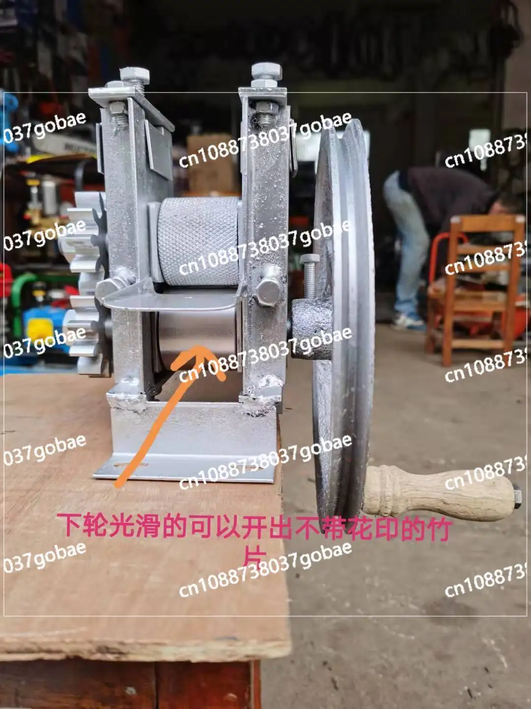

Small Bamboo Strip Separation Machine Manual Strip Breaking Machine Bamboo Strip Slitter