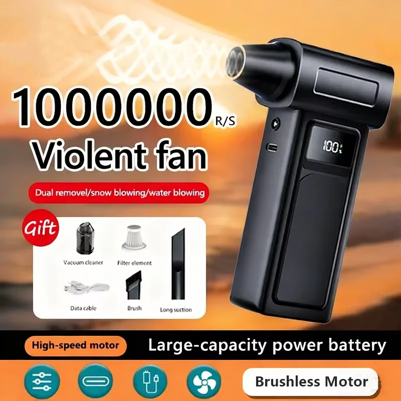 

990000RPM Turbo Jet Blower Electric Powerful Air Blower Portable Dust Cleaner USB Charging 65m/s Brushless Jet Blower