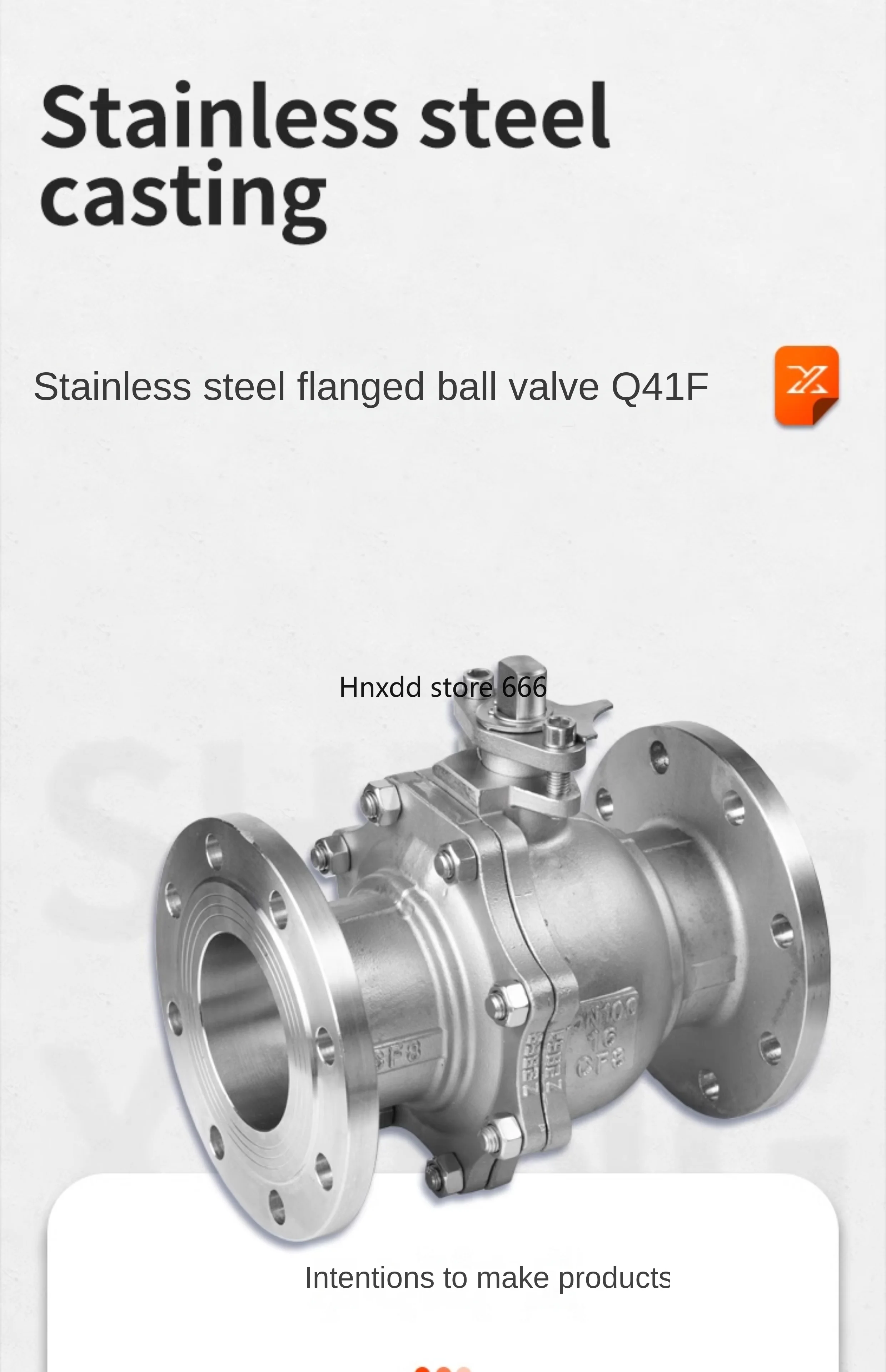 316L stainless steel ball valve Q41F-16P national standard