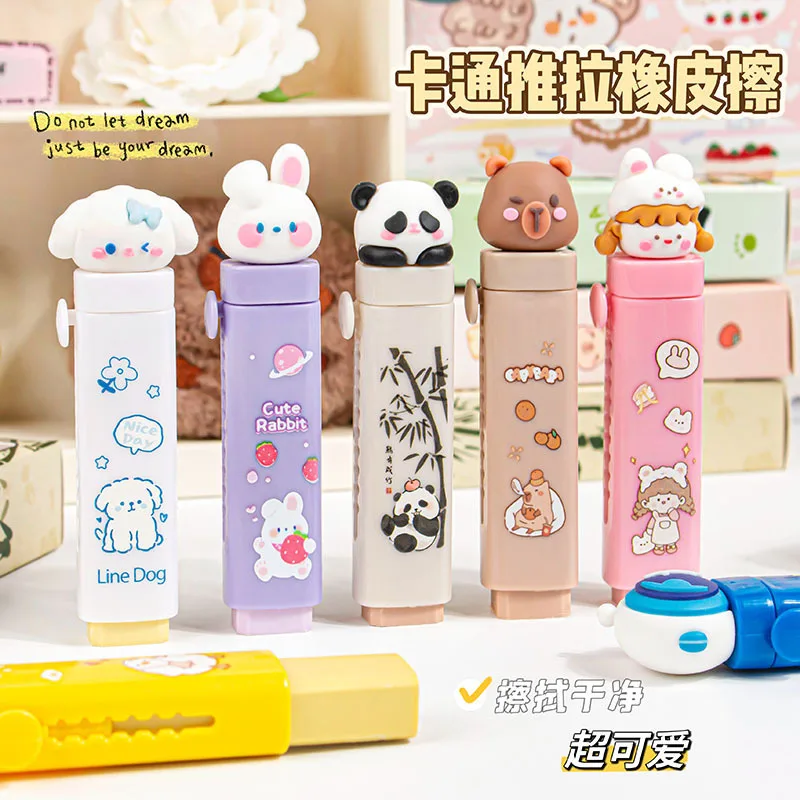 

Creative Push-pull Cartoon Cute Eraser Can Replace The Core Telescopic Student Pencil Eraser Children's School Supplies Gifts