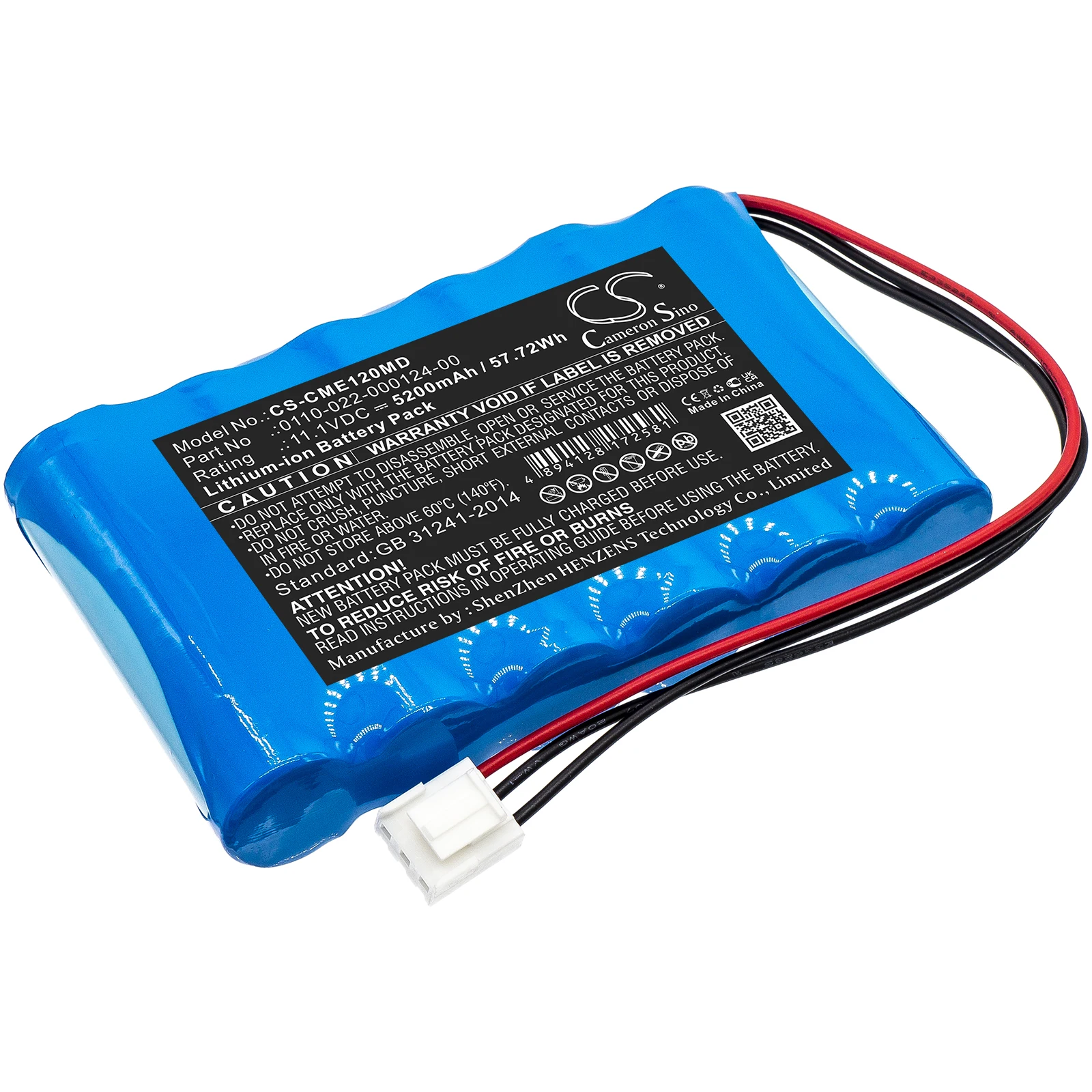 

Replacement Battery for COMEN CM-1200A ECG 0110-022-000124-00 11.1V/mA