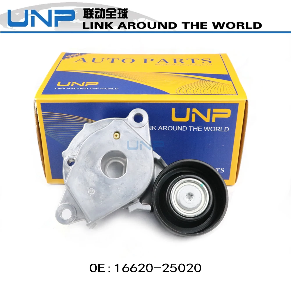 

16620-25020 Belt Tensioner Pulley for TOYOTA CAMRY AVALON RAV4 LEXUS ES260 2.5L 2018-, OE: 16620-25010, 16620-F0012