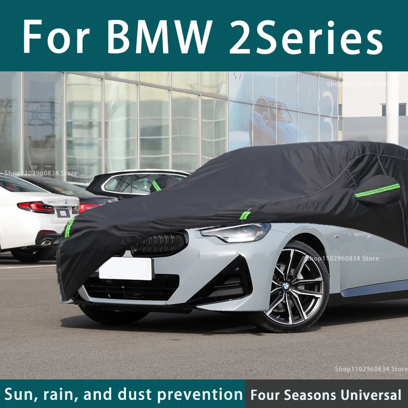 

Full car cover dust-proof outdoor indoor UV protection sun protection and scratch resistance For BMW 2Series Car umbrella