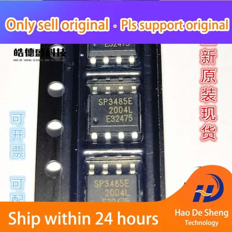 10PCS/LOT SP3485EN SP3485E SO8 Rs-485 Transceiver New Original In Stock
