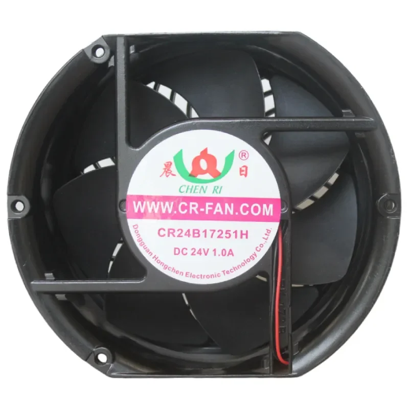 for Morning 17251 DC Cooling Fan Silent High-Speed 17 cm 5 V 12 V 24 V DC Speed Regulating Fan