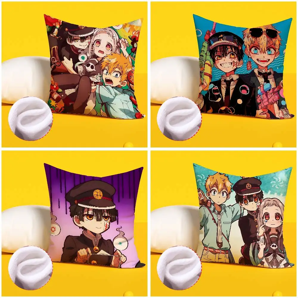 

Anime Toilet-bound Hanako-kun Pillow Case Cushion Cover Soft Cute Throw Pillow Case For Car Sofa Pillowcase Polyester With Zippe