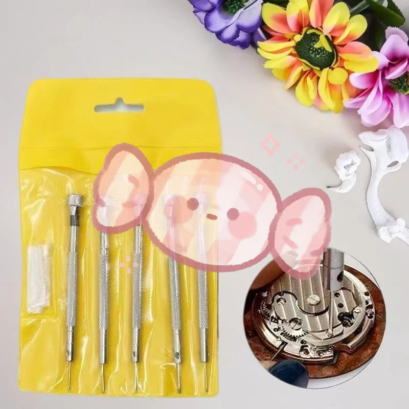 مجموعة أدوات مفك براغي فولاذية محمولة 0.8-1.6 مم لإصلاح الهاتف والكمبيوتر المحمول #1